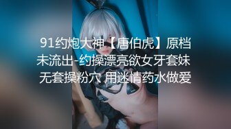 E奶美甲师报复男友 疯狂与3男大乱斗2