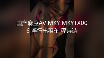 无水印10/27 性爱理疗师翘起美臀跪地口交的服务让我一柱擎天VIP1196