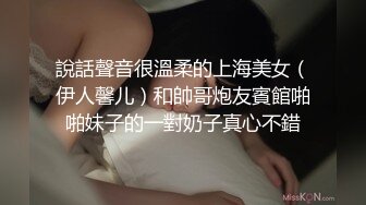 渣女来袭 步行街路边勾引个做轮胎生意的年轻小哥车震