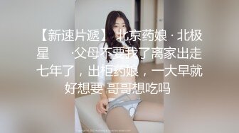 [2DF2]干妈妈饥渴需要肉棒 把干妈妈干了 无套抽插 弯屌操浪穴 最后把精华液都给了她 中文解说 高清720p [BT种子]