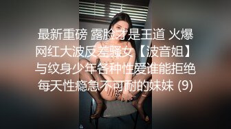 澡堂子内部员工偷窥多位在隔间冲凉白白嫩嫩的少妇