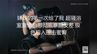 蜜桃影像傳媒 PMC426 巨乳人妻的敏感奶頭 艾熙