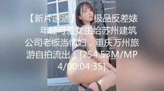  2023-03-07 兔子先生TZ-145双马尾美少女