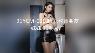 被误认是痴女的兼职人妻~