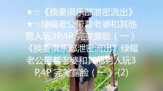 【如充气娃娃一般超粉美穴】水晶假屌深插，无毛小穴嫩的出水，放在桌子上屁股套弄，水声哗哗好长好爽，浪叫呻吟喷水