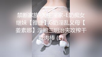 熟女阿姨大保健 激情插逼