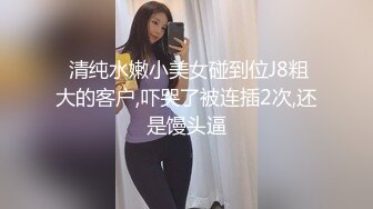 沙发大战兄弟女友，口交操逼两不误