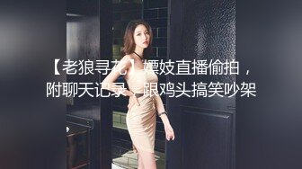 【模特写真丶探花】KTV唱完歌再去找技师，马尾辫高挑少妇，大奶乳推舔背，骑乘位后入暴操.