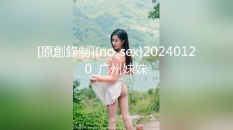 HD) WANZ-900 只要能忍耐凜音桃花的超強技巧就能直接★內射SEX！[有碼高清中文字幕]