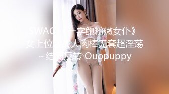 49岁巨乳大奶熟女老公不在家偷偷自慰，按耐不住寂寞