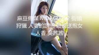 后入96完美小骚货