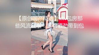 DouYin-抖音-雅宝姐,私下土豪定制福利,玩得好嗨30V