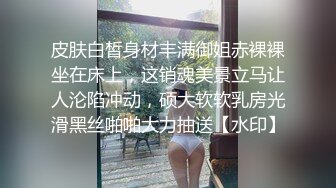 母狗自慰高潮出水8