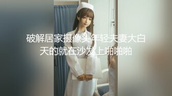 TW-AV-003-深爱我的巨乳妻子在后座无限呻吟