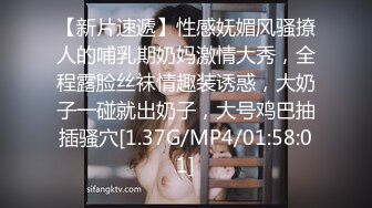 强推！推特21万粉极品美少女潮吹萝莉公主【兔崽爱喷水】订阅私拍②，可盐可甜各种制服人前户外露出道具紫薇喷喷喷 (1)