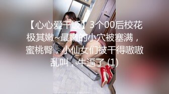 ✿清新小仙女✿纯欲白丝JK乖巧萝莉妹子又纯又欲，极品蜜桃小丰臀主动骑乘，外表清纯靓丽床上风骚的小骚货