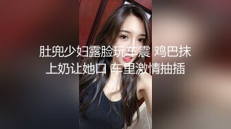 女秘书的肉体威胁-金善雅