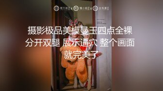 情趣婚纱 婚前和前男友的最后一次分手炮 穿着婚纱无套啪啪颜射嘴里