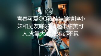 后入母狗骚妻2