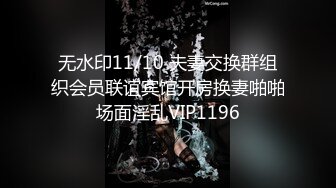 最新购买分享乱伦大神??续！★乱伦★媳妇怀孕待产，与超级韵味的岳母大人乱伦续2