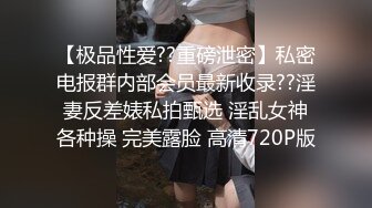 疫情不见面她真的受不了