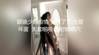 泰国顶级高颜美乳粉穴绿帽淫趴女神「Sirocco」OF露脸淫乱私拍 身材爆炸性瘾小淫妇各种多人淫乱【第九弹】 (2)