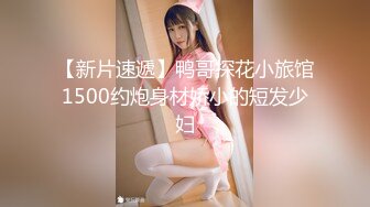 2024年新流出｜抖音反差熟女｜【L999】反差订阅脸穴框VIP视图②｜抖音有14W粉丝｜很骚！ (2)