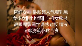   ED Mosaic 女大生想挑战3P结果我不小心找太多人, 连饭店房务人员都加入