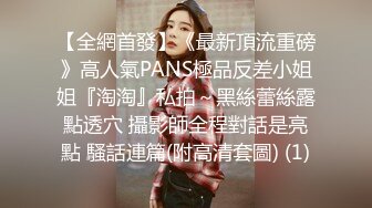 【OnlyFans】逃亡JJ爱KK，狂干群P，大型淫乱场面，两人真实夫妻，女的身材超级棒，群p的场面太过震撼 79