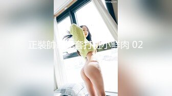 麻豆传媒-突袭女优家EP9-欲火难耐逆推摄影师-袁子仪