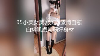 国产AV巨作  亲舅舅终于上了模特侄女