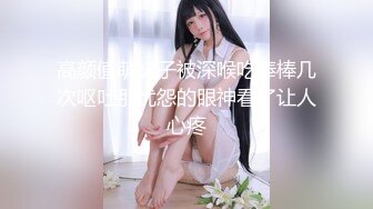 开发探索 168CM超甜酒窝美妞 顶级美臀 骑脸舔逼 翘起屁股后入爆操小骚逼