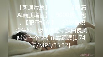 果凍傳媒 GDCM042 女友換金事務所 小林杏