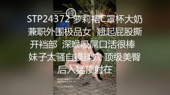 和女友继续