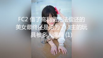 女神泄密！演员、模特于一身极品高颜女神【王馨瑶】万元福利全集，浴缸全裸露逼露屁眼抹油超大尺度 (11)