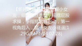 【解说】电梯紧急！高傲女孩椎名空被流汗强暴轮流输出！