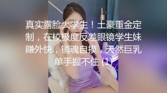 商场女厕偷拍 在偷偷自慰的美女店员