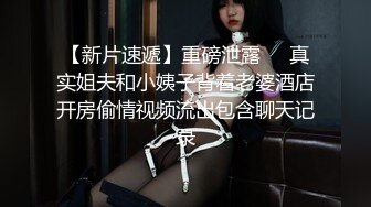 女仆装大眼美少妇露脸掰穴，被猥琐男无套暴力打桩换了好几个姿势也不射