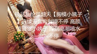 超美一字马女神 PANS 丁丁 超大尺度私拍福利+5套PANS大尺度