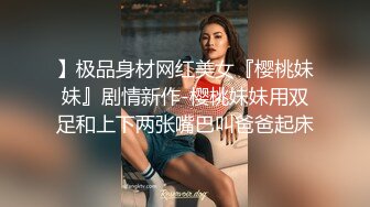 贫困家庭~母女被迫下海【皮歪歪】，破旧的房子一起互动，反差感极强，爱心扶贫大哥们礼物不停