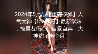 捷克更衣室美女试穿内衣偷拍系列 (33)