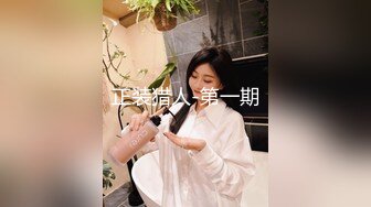 [2DF2] 颜值俊俏波奶大学生被包养，皮肤很水灵，客厅和干爹做爱，连连怼小骚逼，肏得身体燥热，不得已把上衣脱掉摸奶[BT种子]