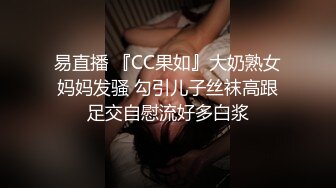 喜欢打屁股的炮友