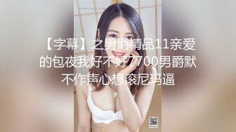 【换妻传媒】三对夫妻交换6P，一堆人玩成人游戏，后面操穴前面插嘴，名场面极度淫乱