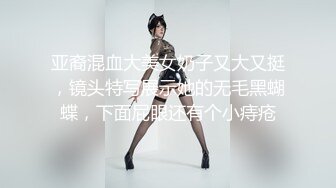 (蜜桃傳媒)(pmtc-047)(20230902)同城約啪穿越爽玩巨乳女僕-李娜娜