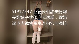 【自整理】练过瑜伽的软体骚母狗逼脸脚同框，用力掰开骚逼让你看个够，大鸡巴都立正了【471V】 (16)