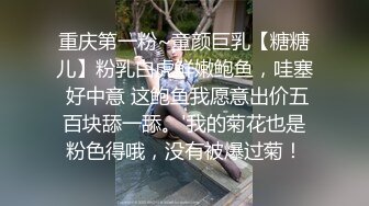 【新片速遞】   骚逼女友~中午下班回来就吵醒我❤️让我在客厅操她！知道婆婆在房间睡觉，捂着嘴不敢叫出声音！~~