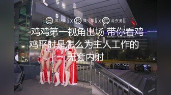 【新片速遞】 年龄不大可爱小太妹不好好上学,还纹身,看着挺纯,带着自称还是处的女同学下海[1.01GB/MP4/01:35:59]