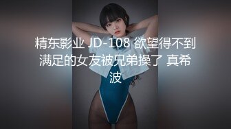 【新片速遞】   【超美高端❤️罕见露脸露点】极品Cos爆机少女【喵小吉】九月新作《荷花池》古装娇俏美女 超干净美鲍 高清1080P原版 