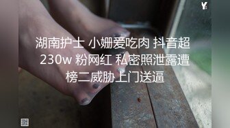 女同事喝高了带回家随意玩而且不戴套套